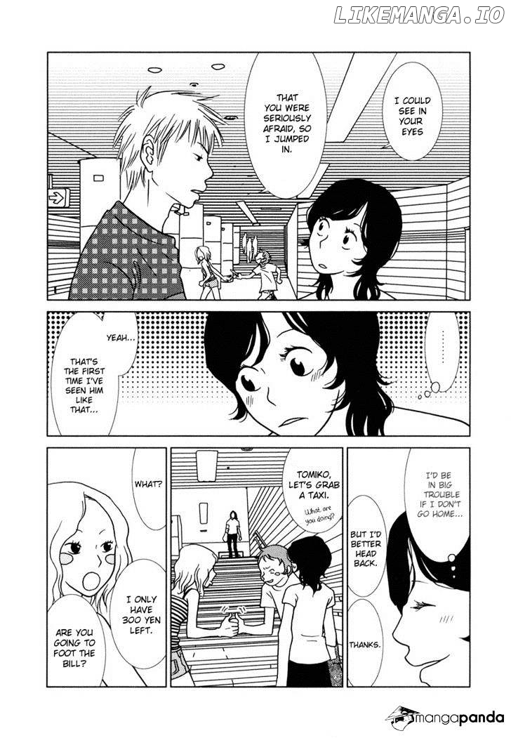 Toribako House chapter 2 - page 18
