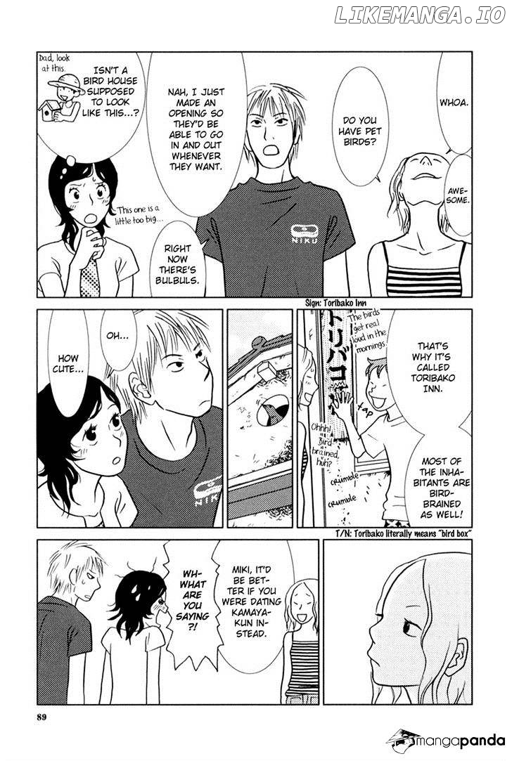 Toribako House chapter 4 - page 13