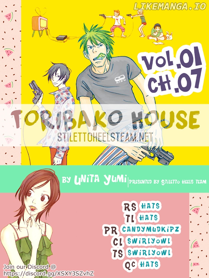Toribako House chapter 7 - page 1