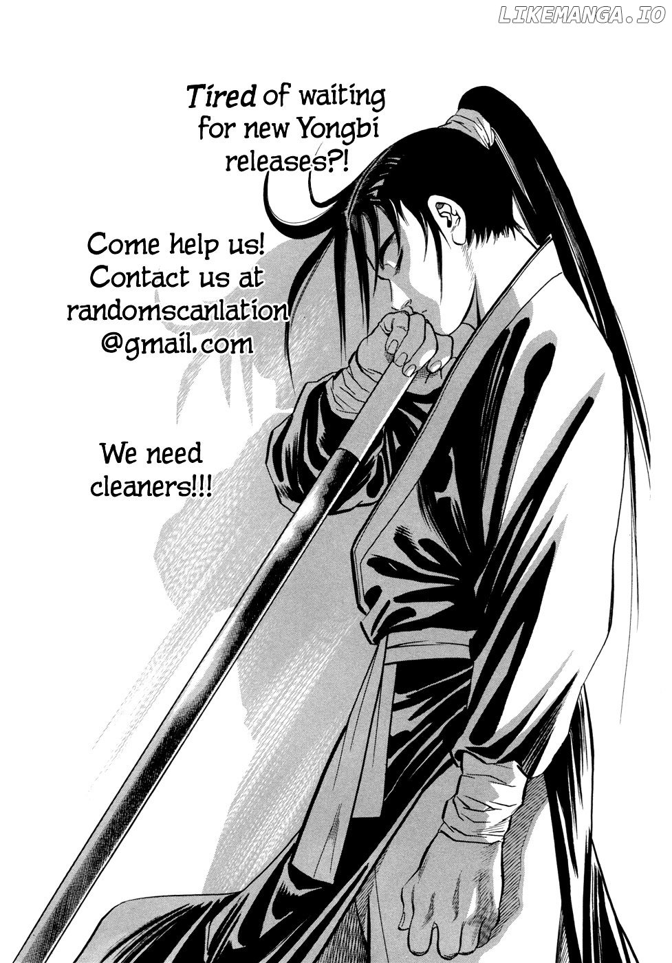 Yongbi - Manga chapter 1 - page 57