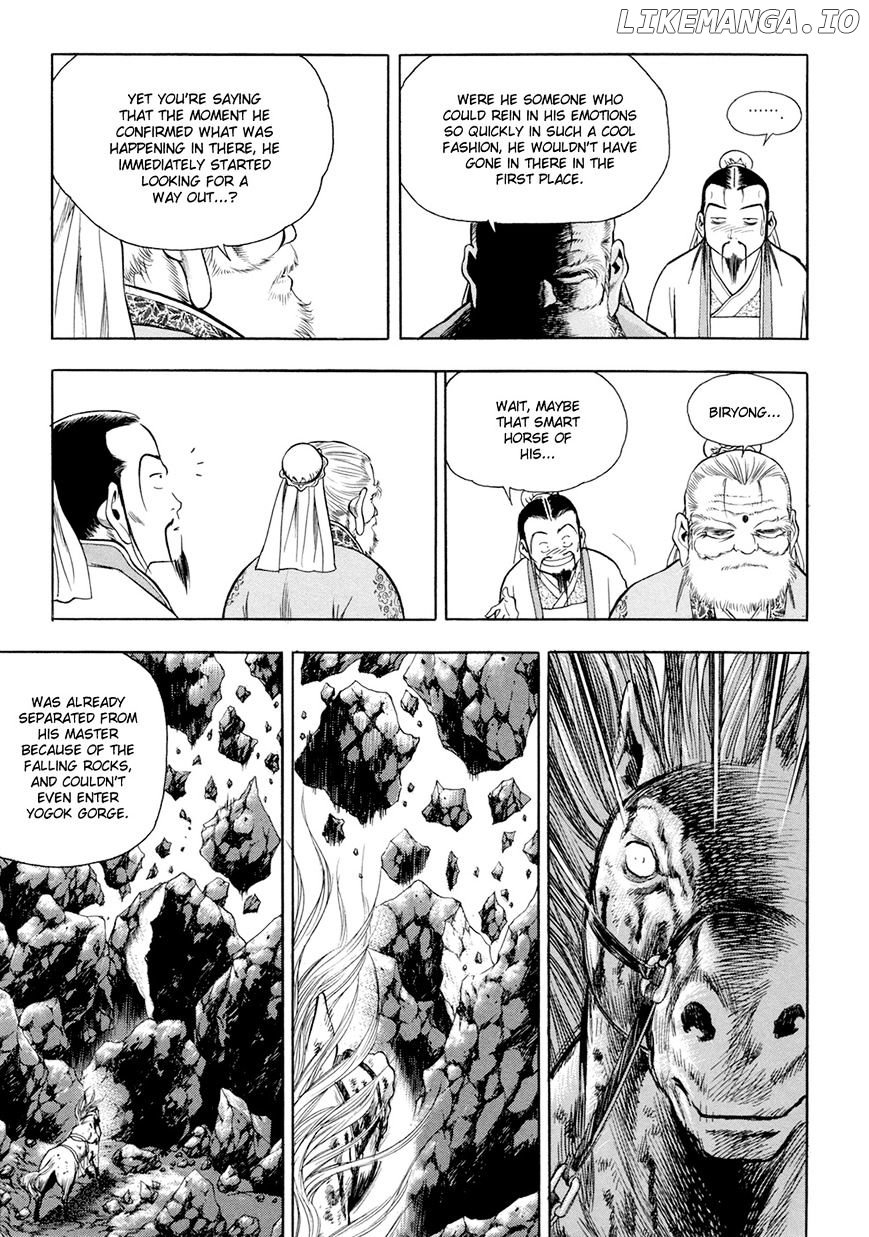 Yongbi - Manga chapter 124 - page 17