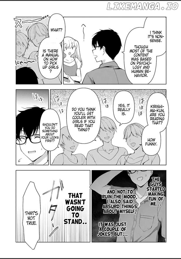 I Don’t Mind Being Second Girlfriend chapter 1 - page 46