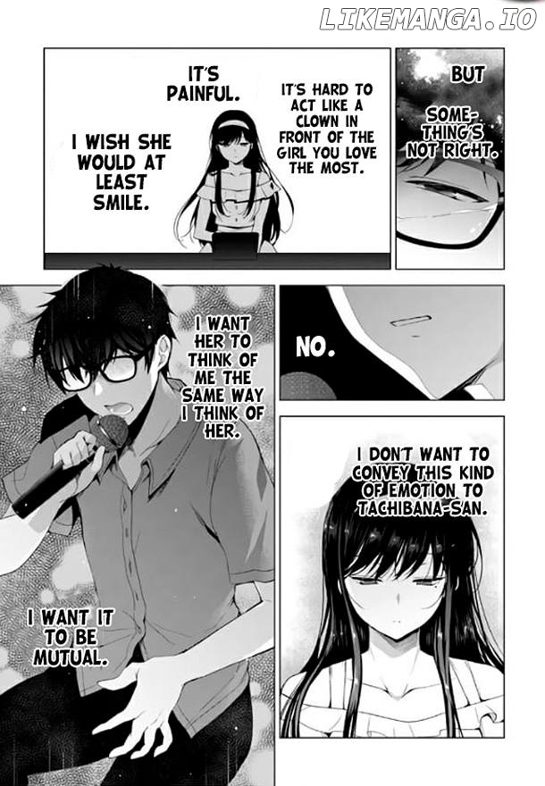 I Don’t Mind Being Second Girlfriend chapter 1 - page 52