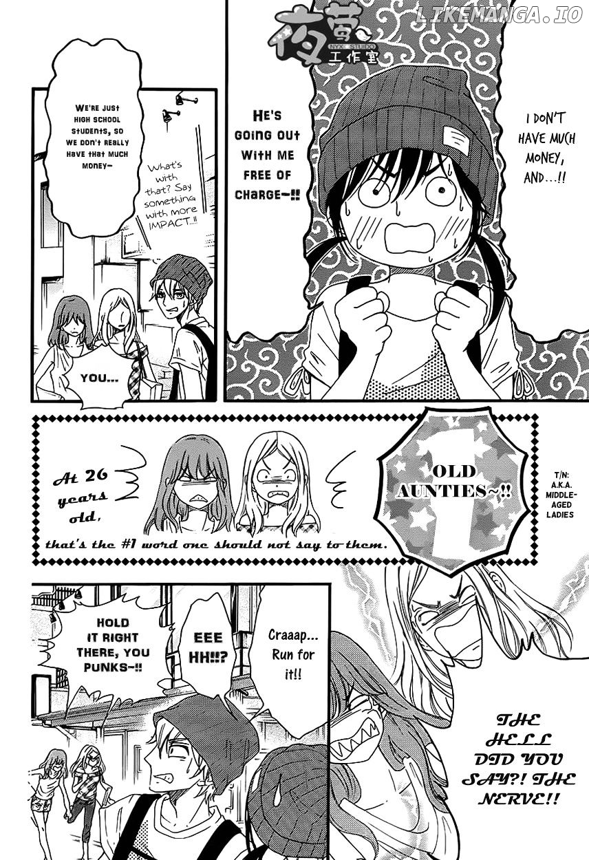 Kengai Princess chapter 34 - page 25