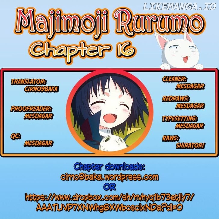 Majimoji Rurumo chapter 16 - page 1