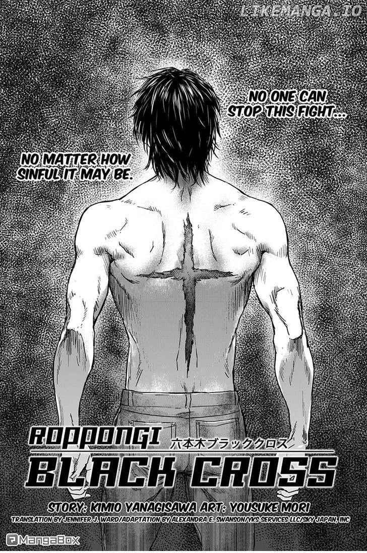 Roppongi Black Cross chapter 1 - page 1