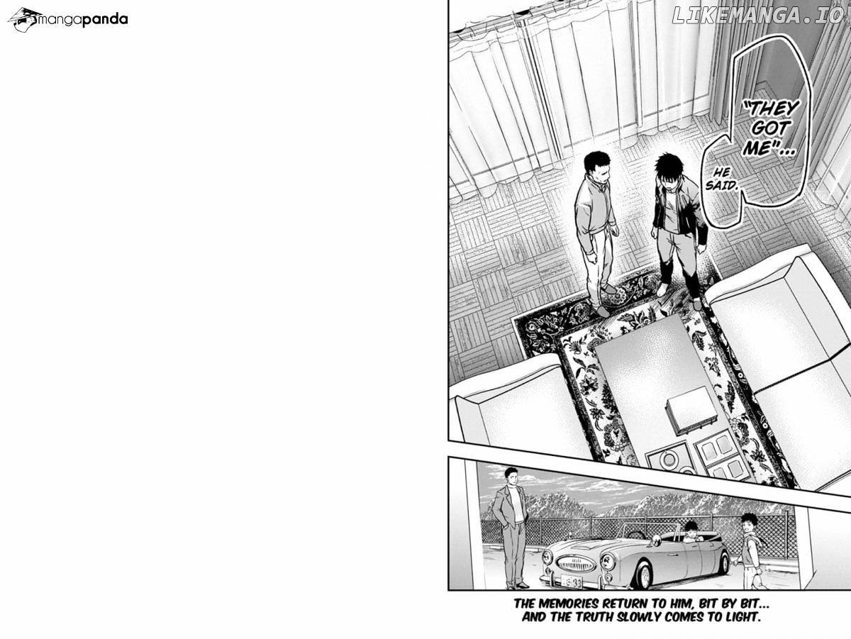 Roppongi Black Cross chapter 6 - page 6