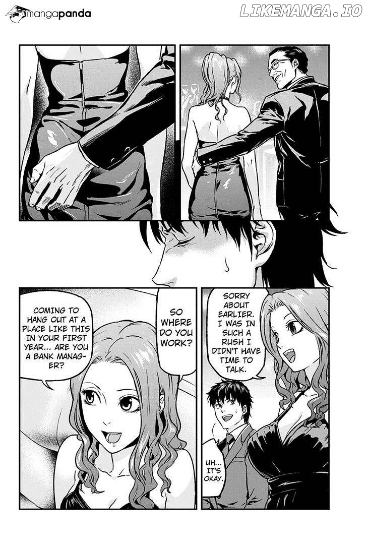 Roppongi Black Cross chapter 24 - page 8