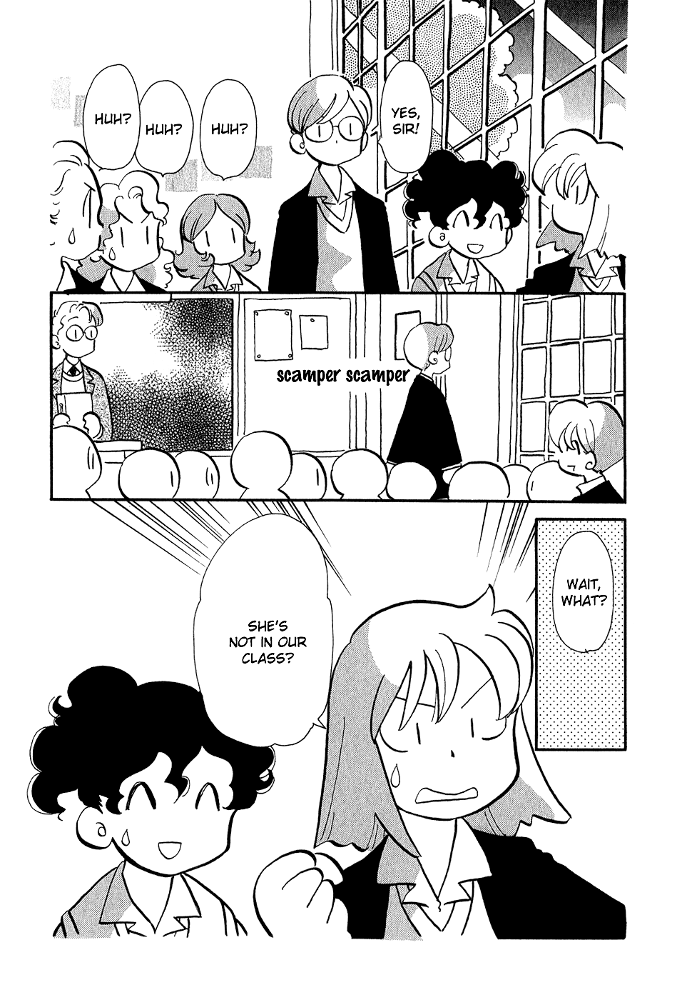 Sakura No Sakai chapter 7 - page 21