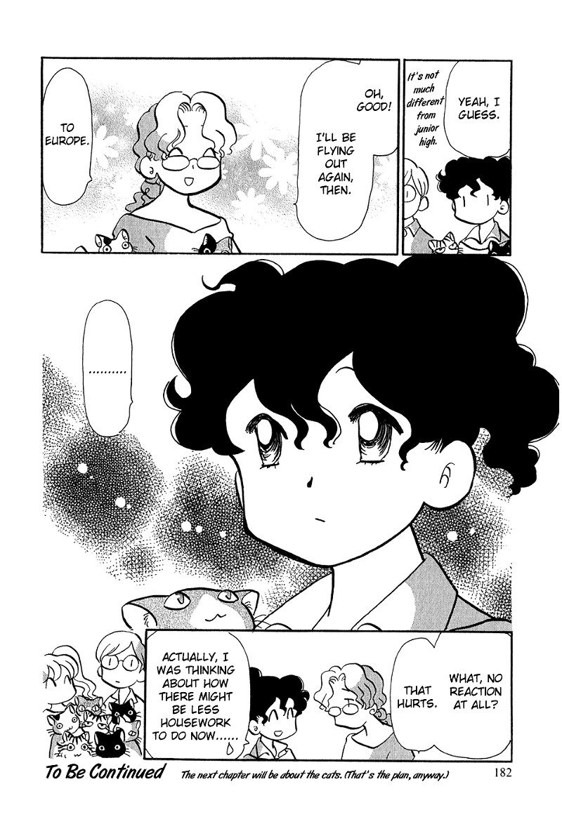 Sakura No Sakai chapter 7 - page 23