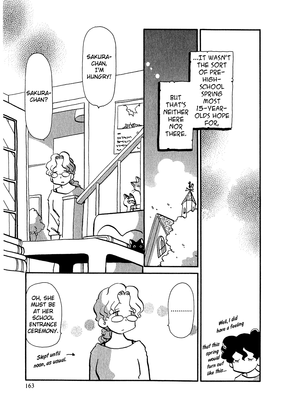 Sakura No Sakai chapter 7 - page 4