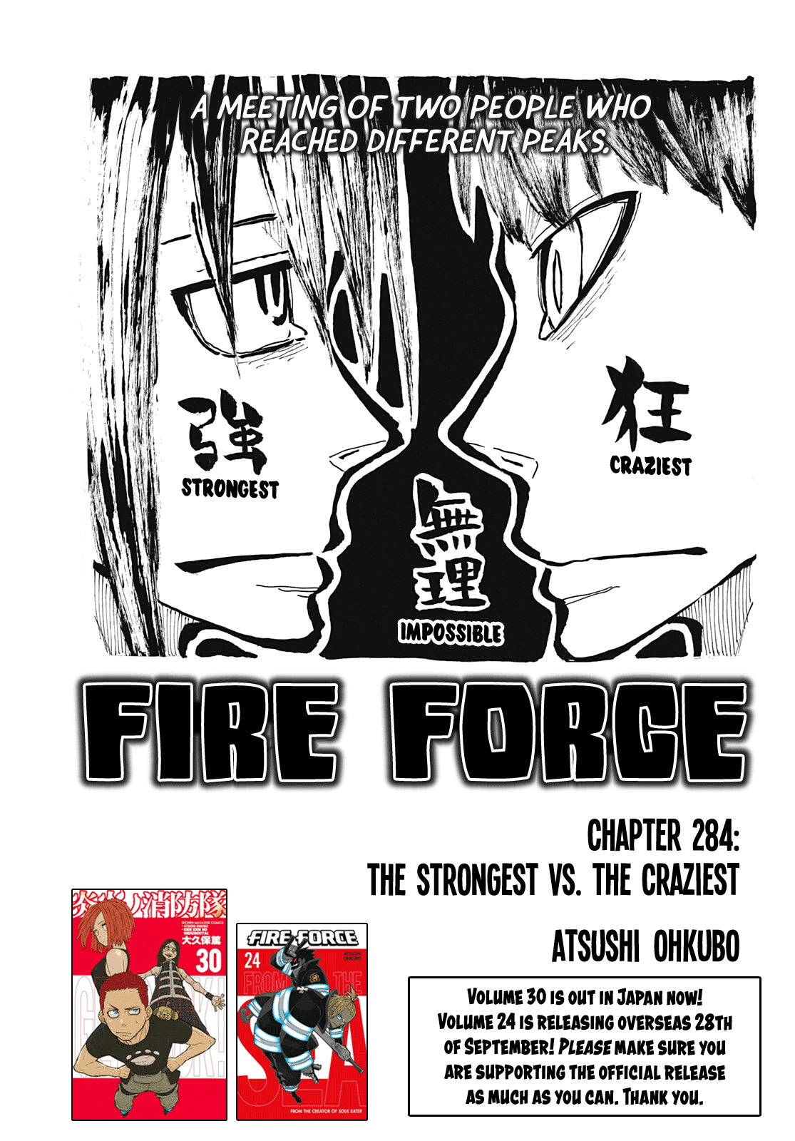 Enen no Shouboutai chapter 284 - page 1