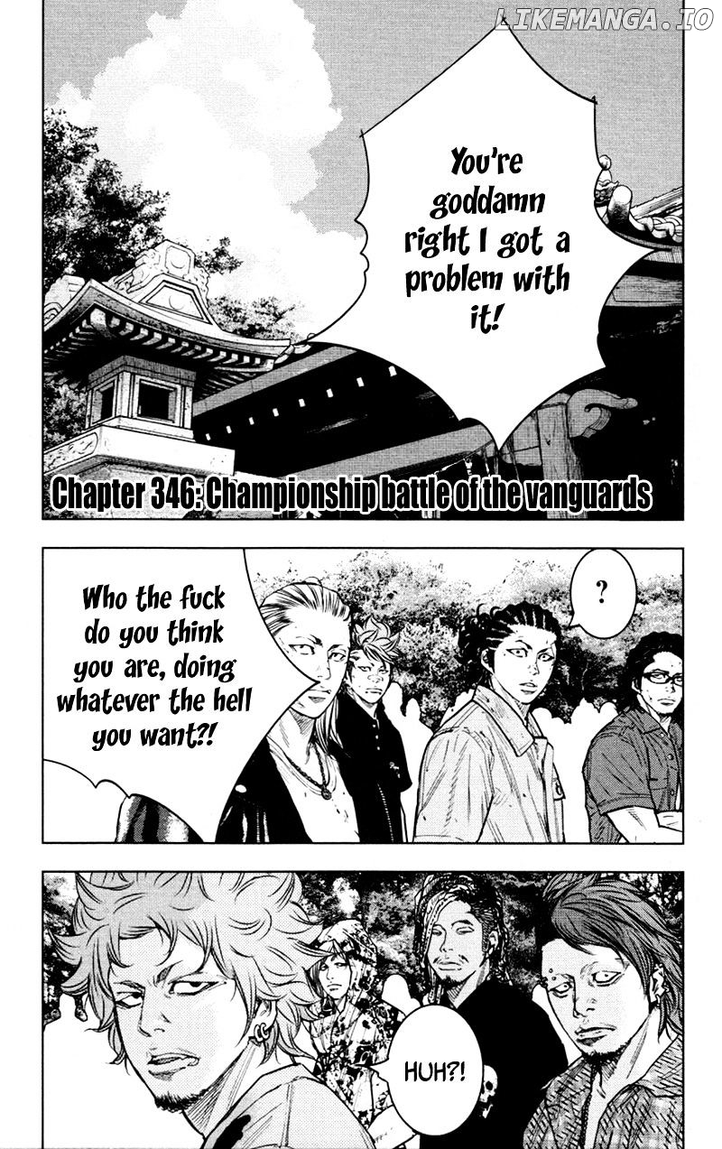 Clover (TETSUHIRO Hirakawa) chapter 346 - page 2