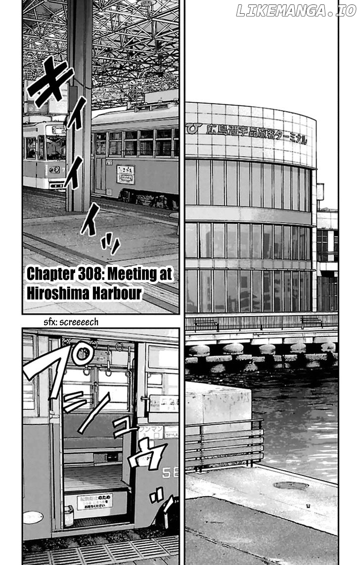 Clover (TETSUHIRO Hirakawa) chapter 308 - page 2