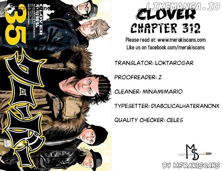 Clover (TETSUHIRO Hirakawa) chapter 312 - page 1