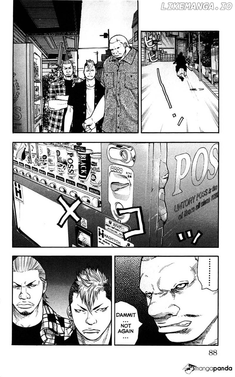 Clover (TETSUHIRO Hirakawa) chapter 38 - page 22