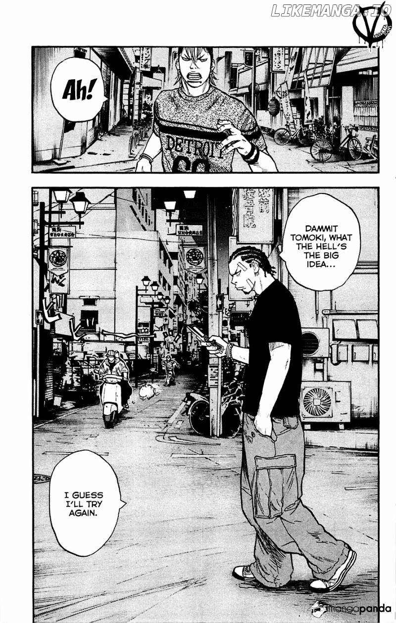 Clover (TETSUHIRO Hirakawa) chapter 40 - page 8