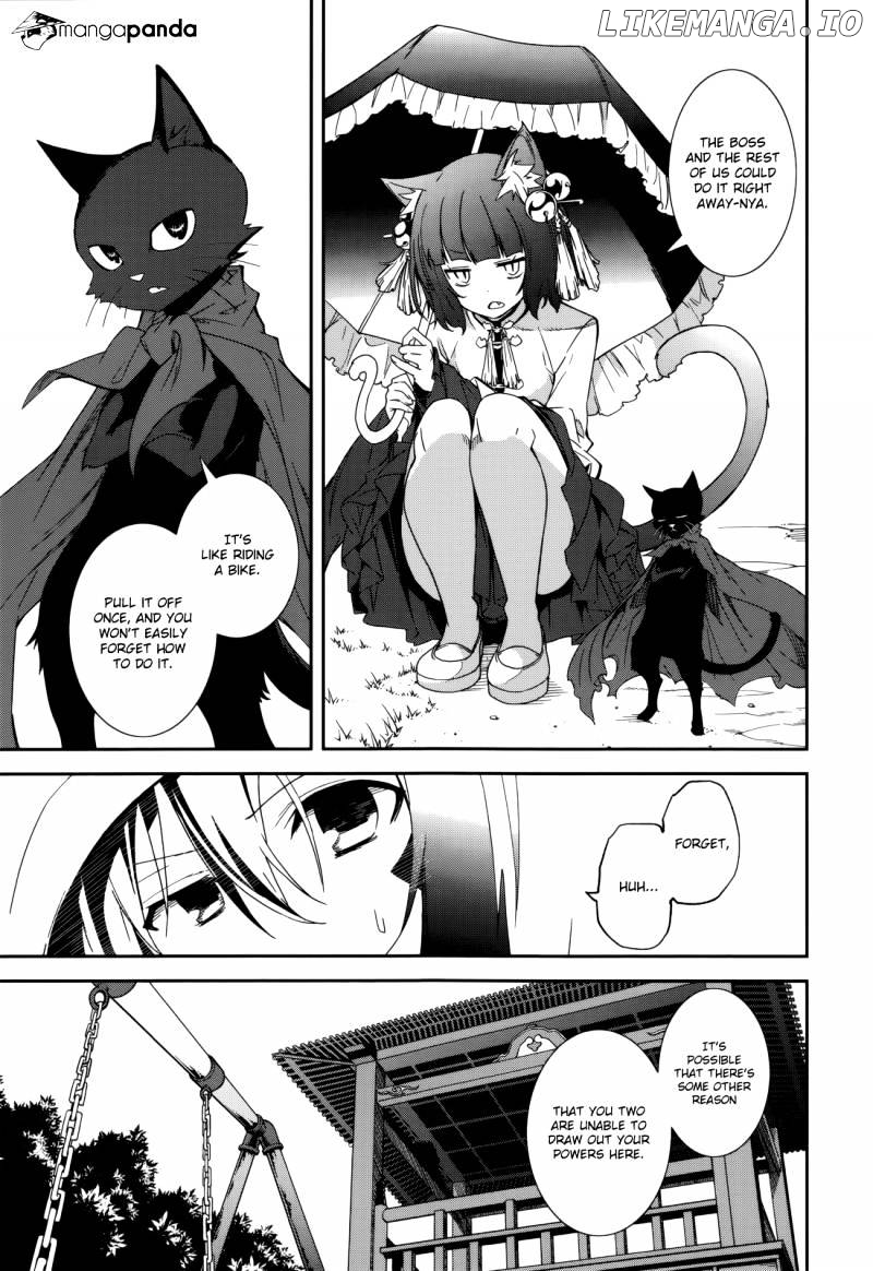 Yumekui Merry chapter 84 - page 5