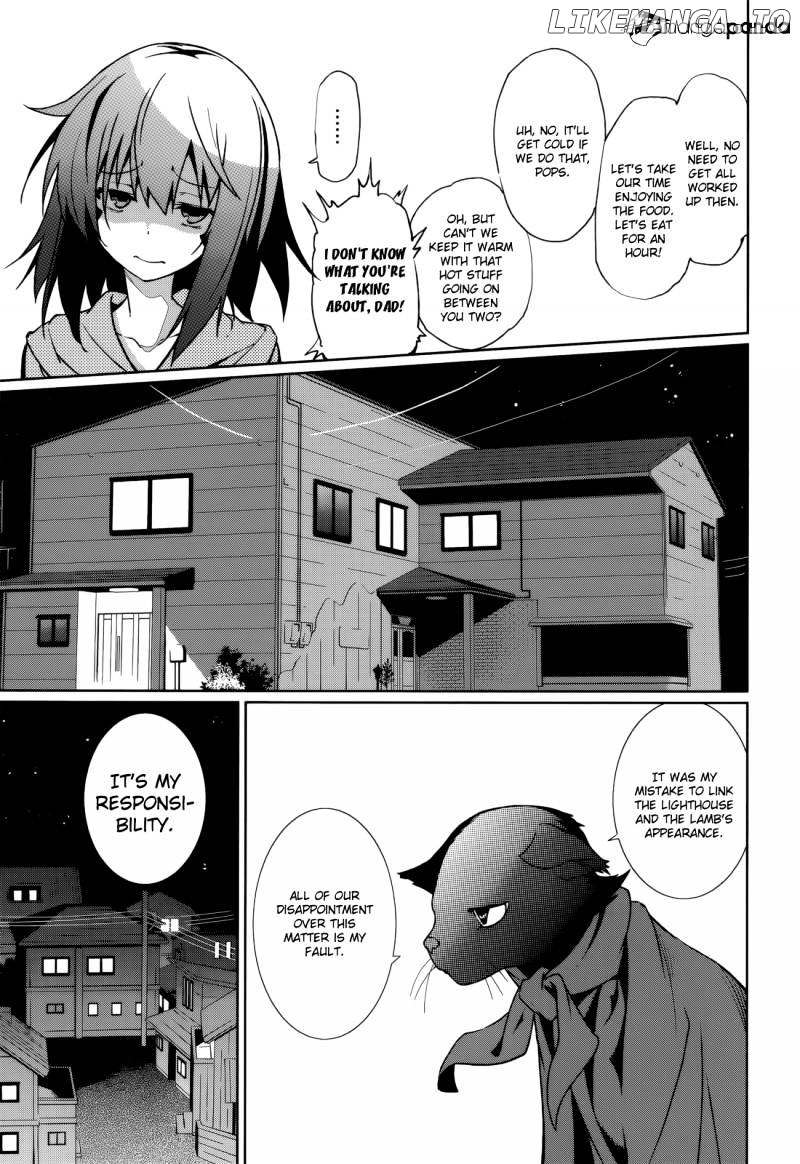 Yumekui Merry chapter 61 - page 7