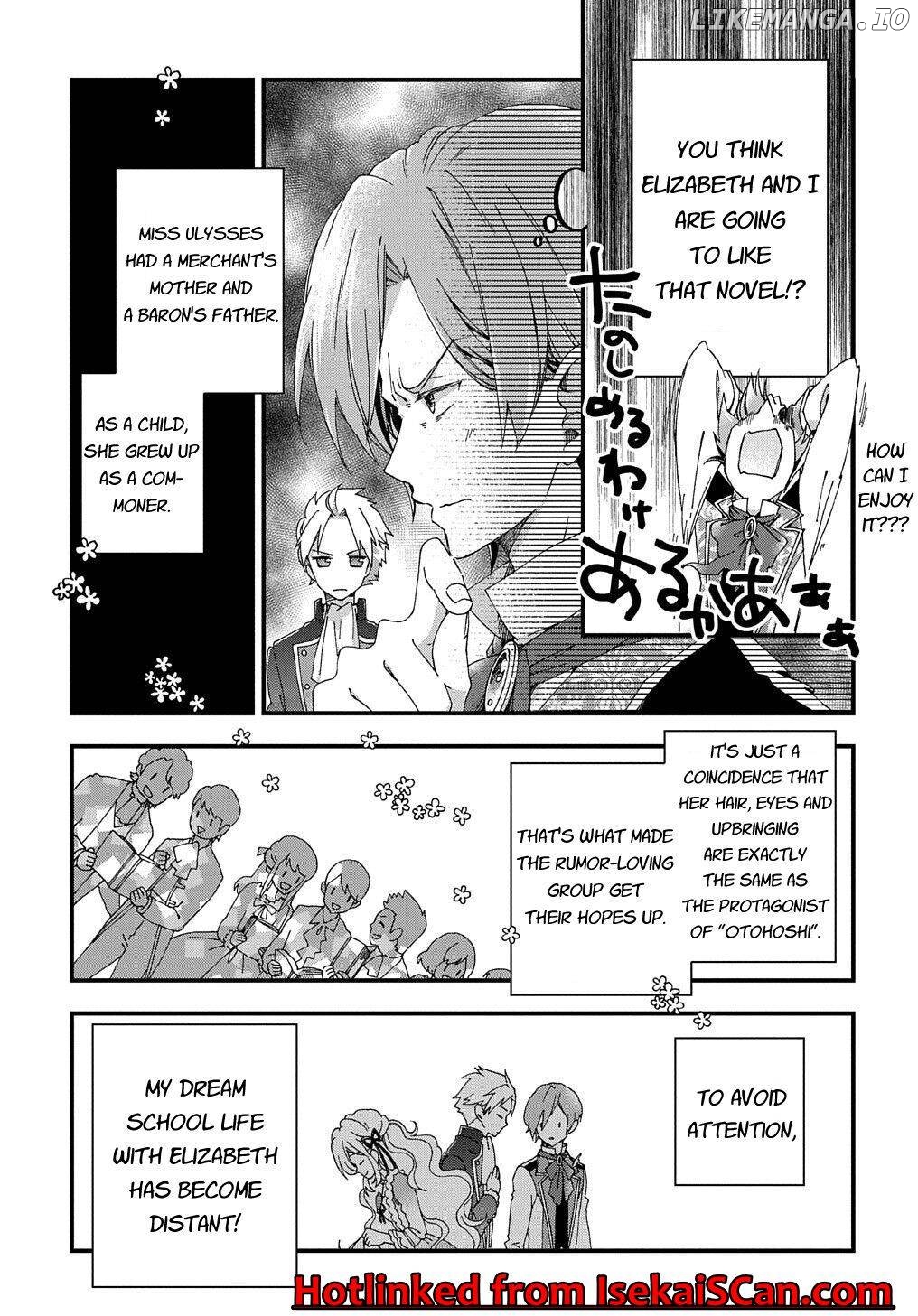 Betabore no Kon'yakusha ga Akuyaku Reijou ni Sare Sou na no de. Chapter 1.1 - page 26