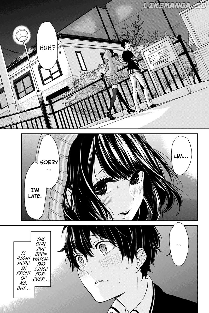 Koi to Uso chapter 2 - page 2