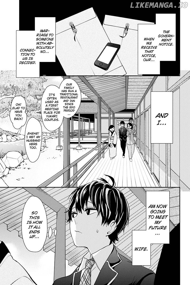 Koi to Uso chapter 4 - page 2