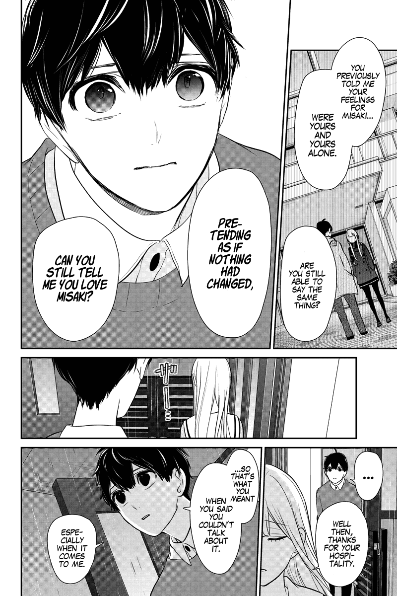 Koi to Uso chapter 281.1 - page 16