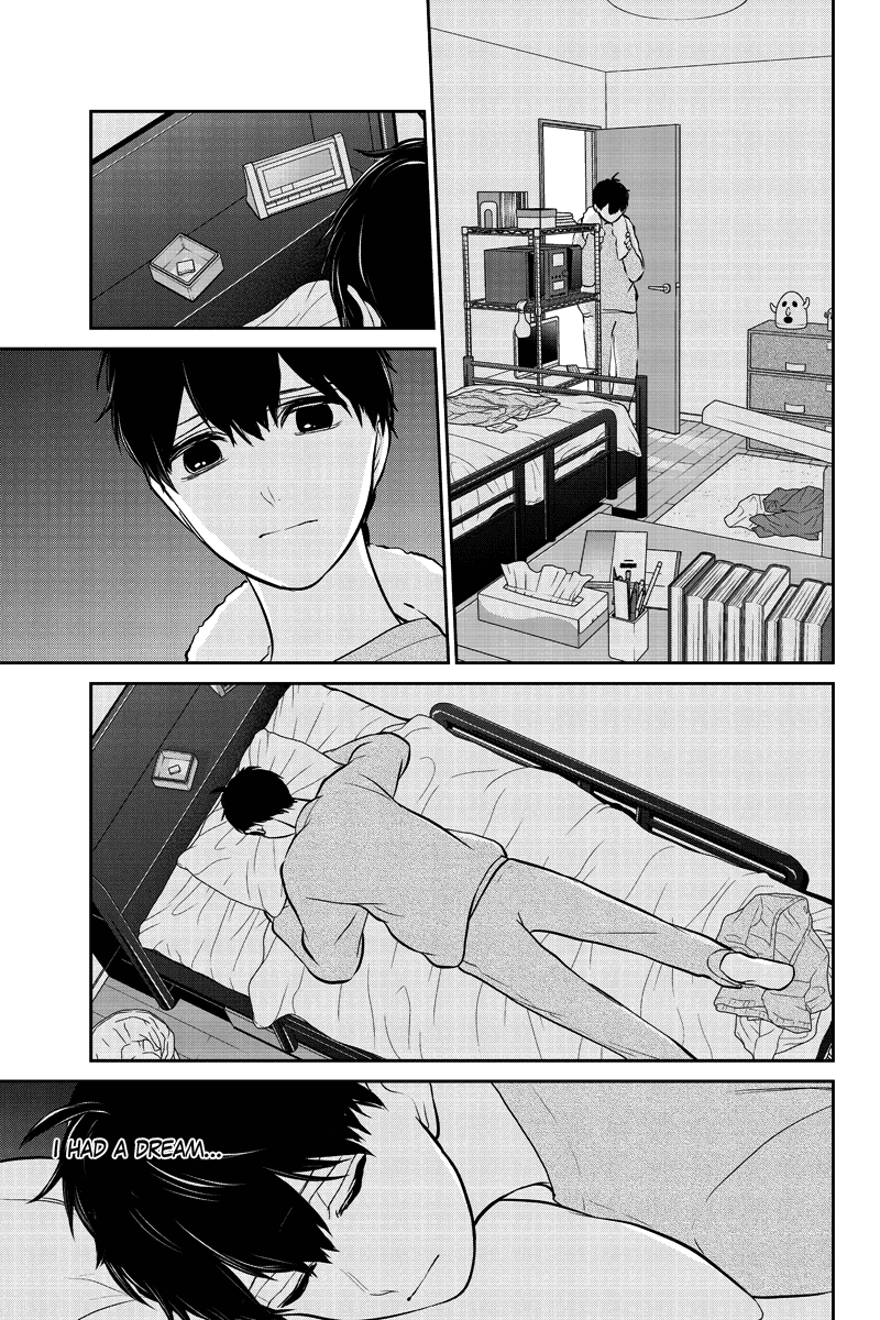 Koi to Uso chapter 281.1 - page 33