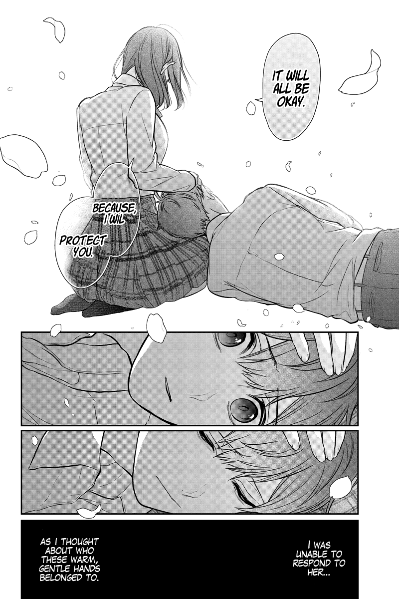 Koi to Uso chapter 281.1 - page 34