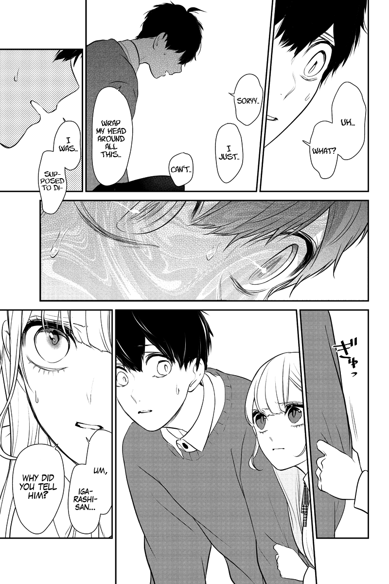 Koi to Uso chapter 281.2 - page 11
