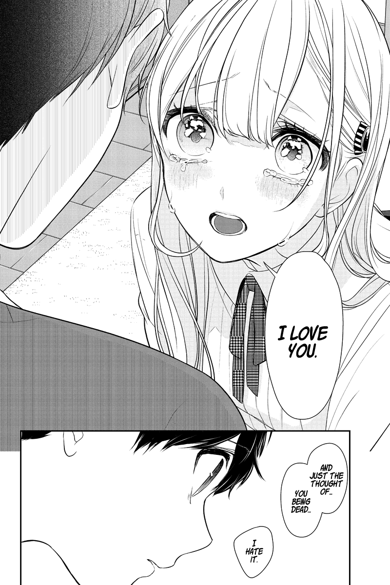 Koi to Uso chapter 281.2 - page 24
