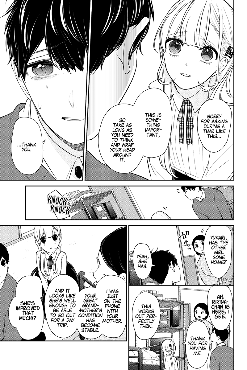 Koi to Uso chapter 281.2 - page 31