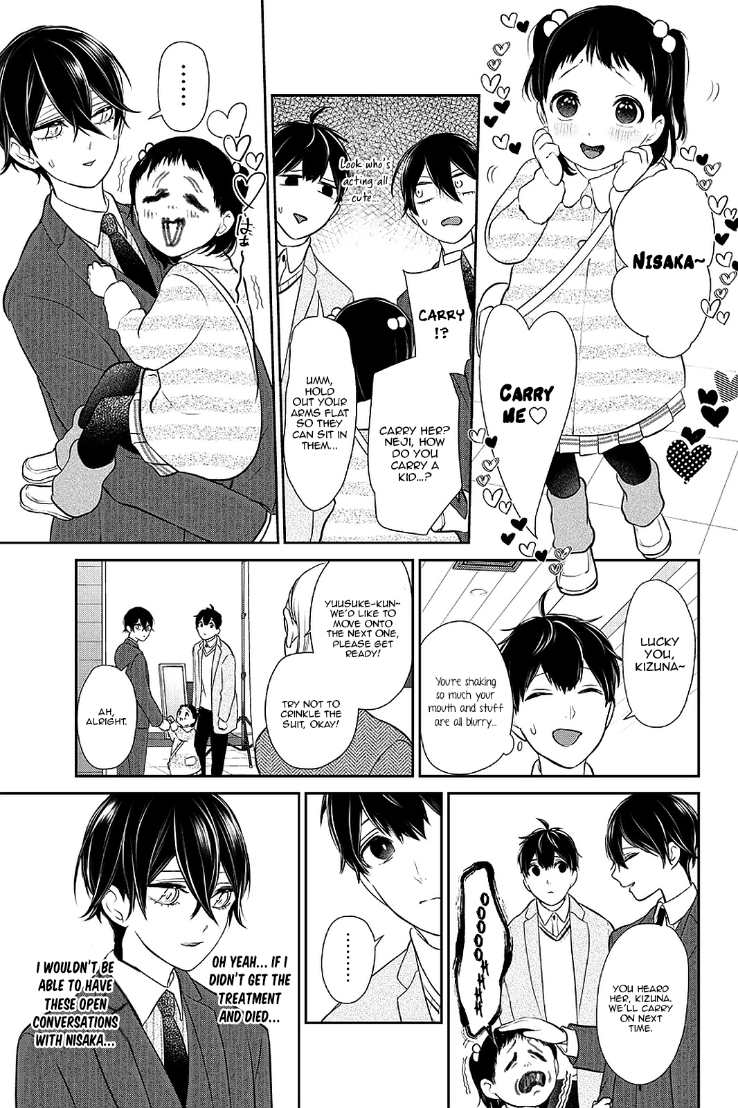 Koi to Uso chapter 282.1 - page 10