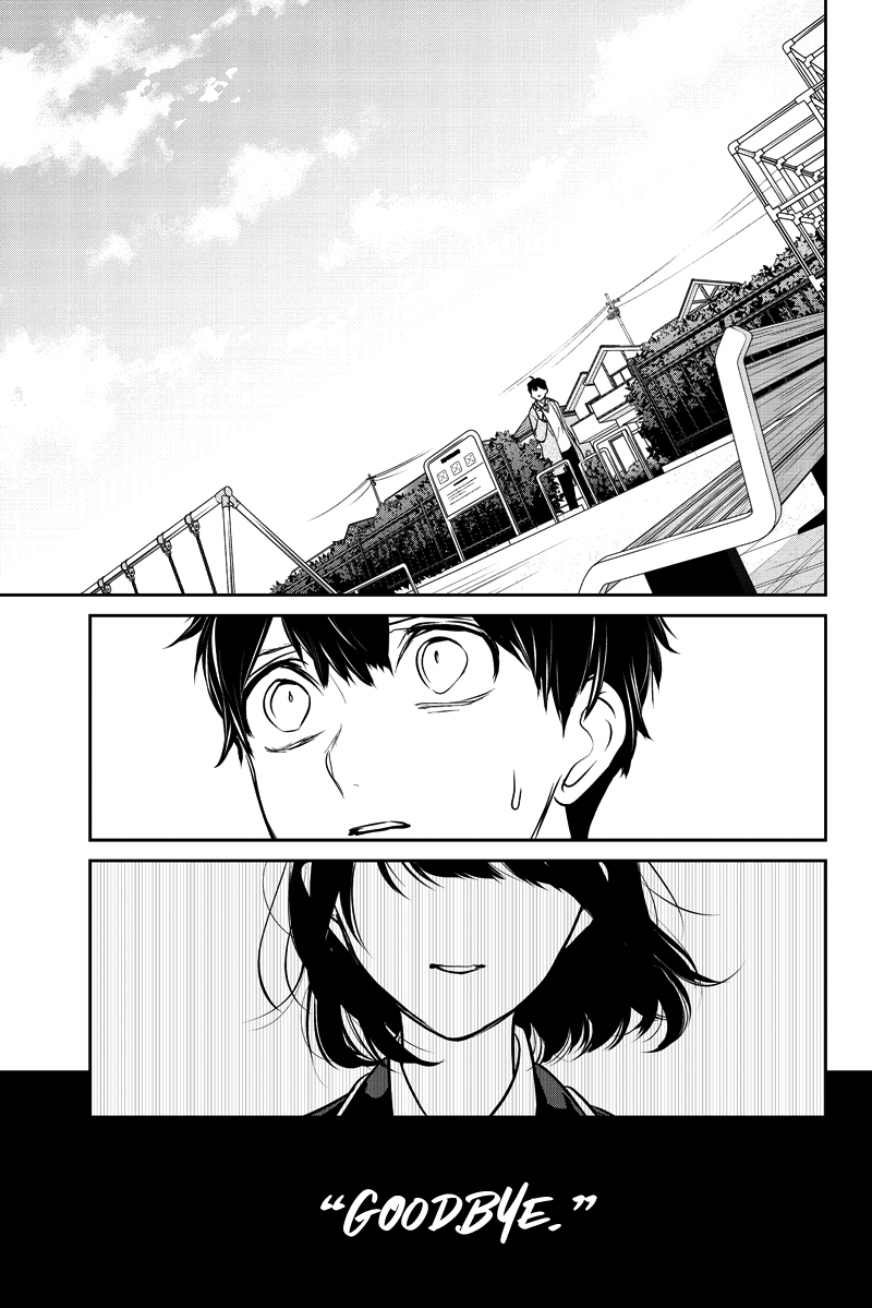 Koi to Uso chapter 282.1 - page 22