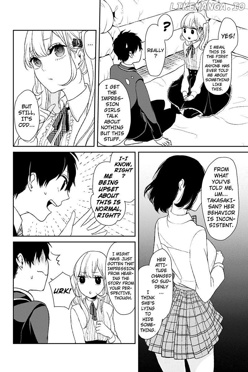 Koi to Uso chapter 7 - page 5