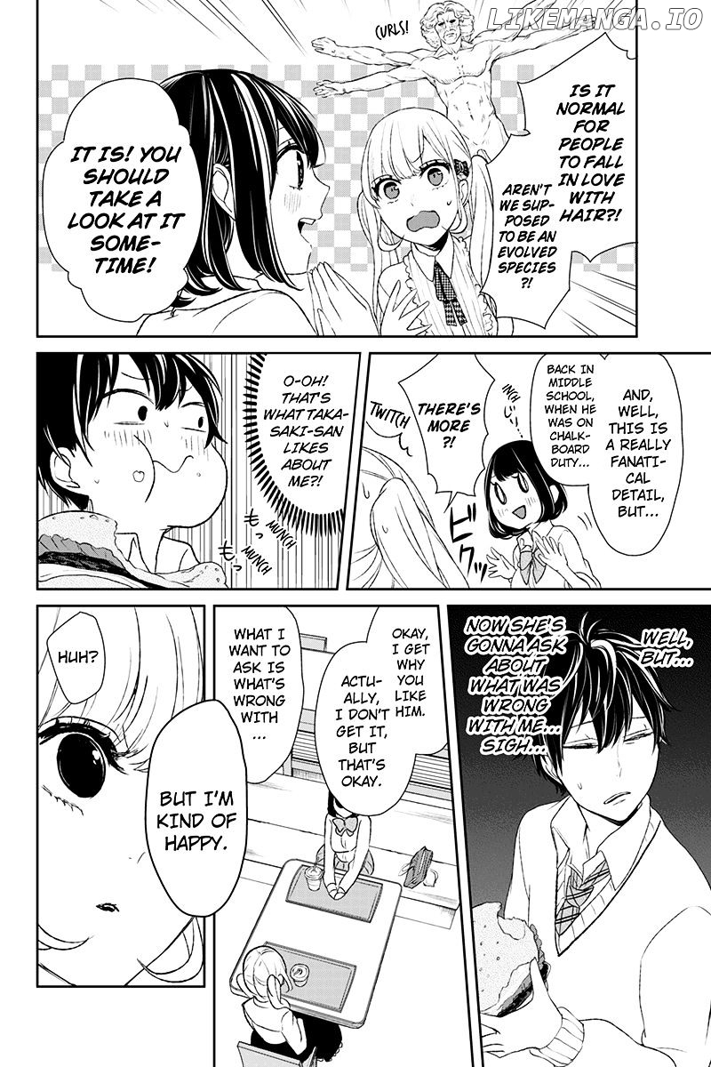 Koi to Uso chapter 11 - page 4