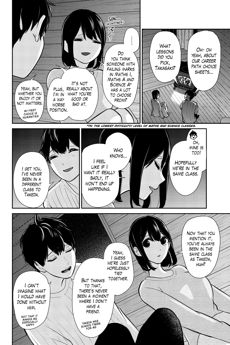 Koi to Uso chapter 286.1 - page 11