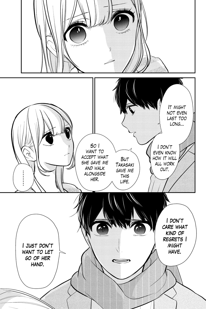 Koi to Uso chapter 286.1 - page 23