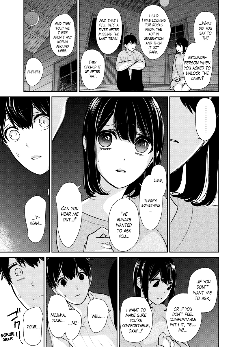 Koi to Uso chapter 286.1 - page 6