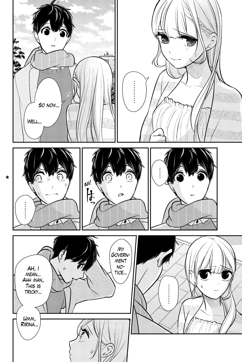 Koi to Uso chapter 286.2 - page 3