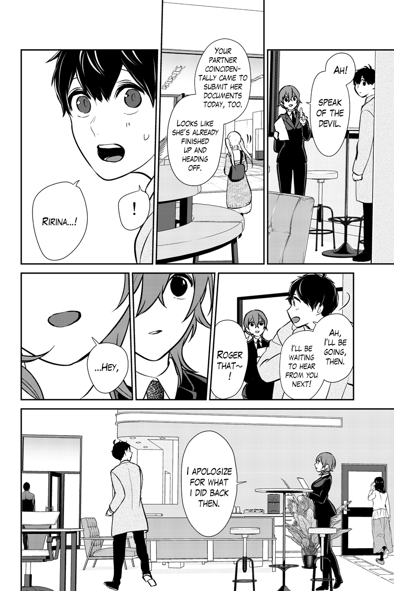 Koi to Uso chapter 287.2 - page 12