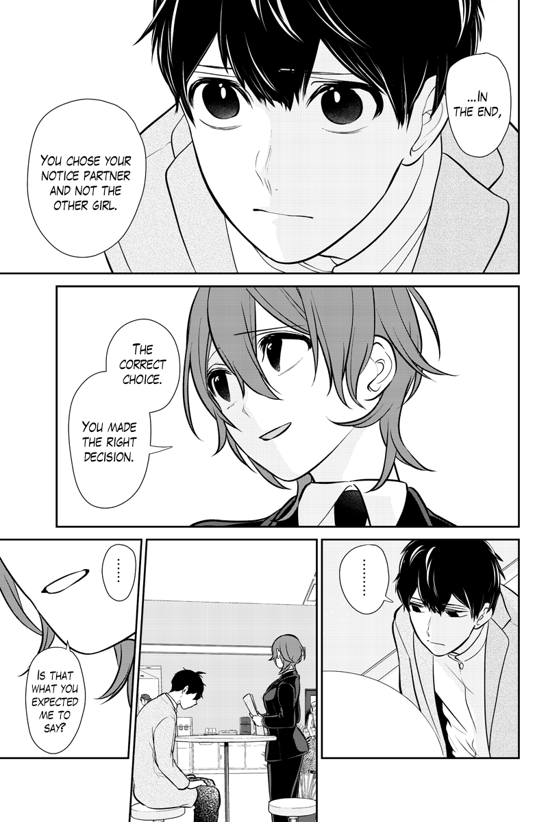 Koi to Uso chapter 287.2 - page 9