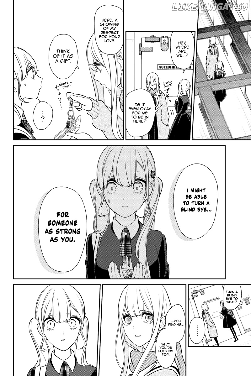 Koi to Uso chapter 251 - page 6