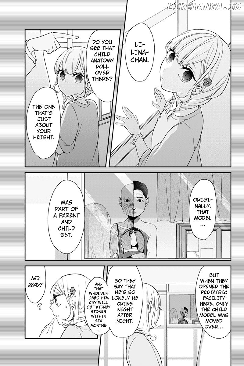 Koi to Uso chapter 18 - page 7