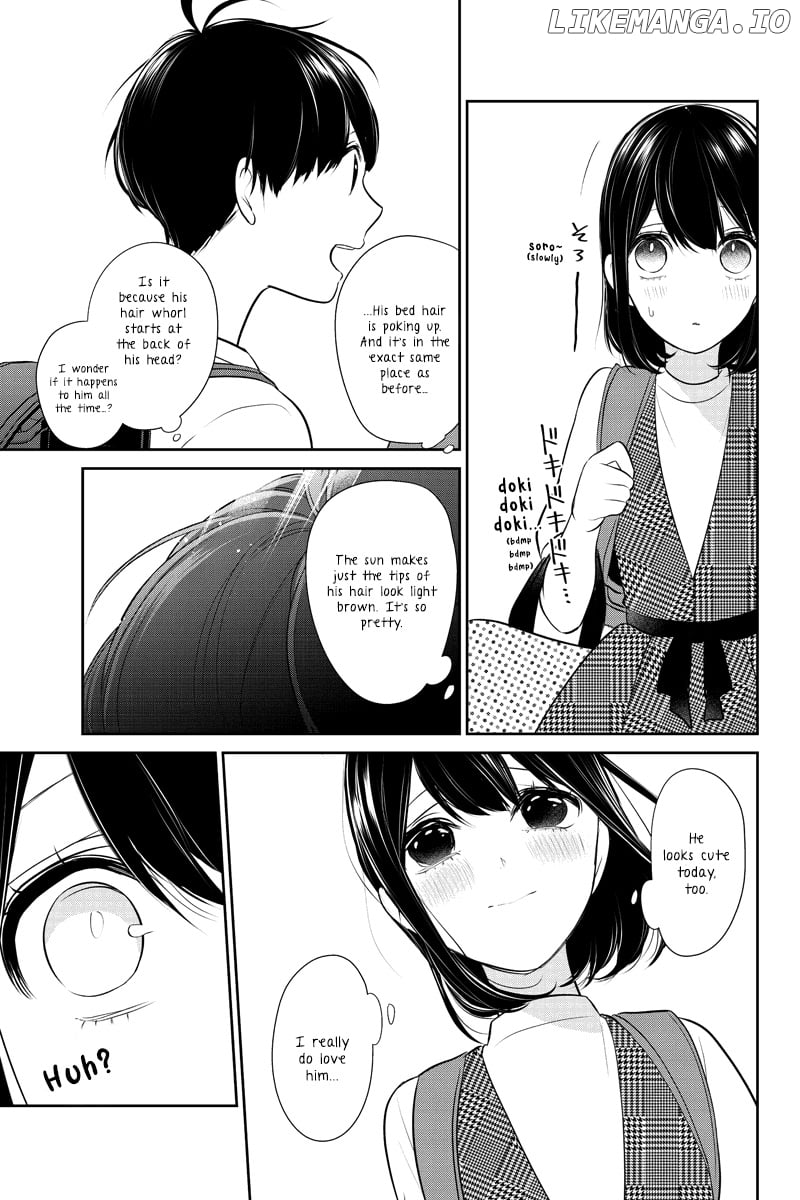 Koi to Uso chapter 257 - page 7