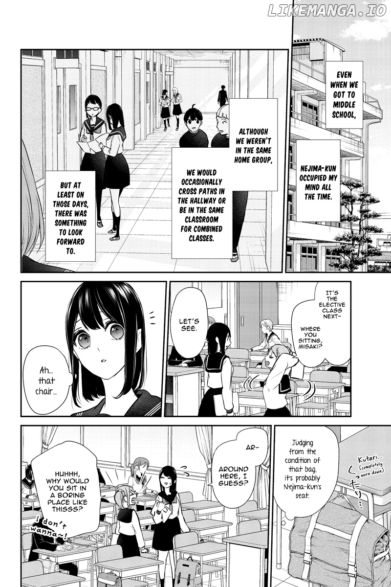 Koi to Uso chapter 258 - page 5