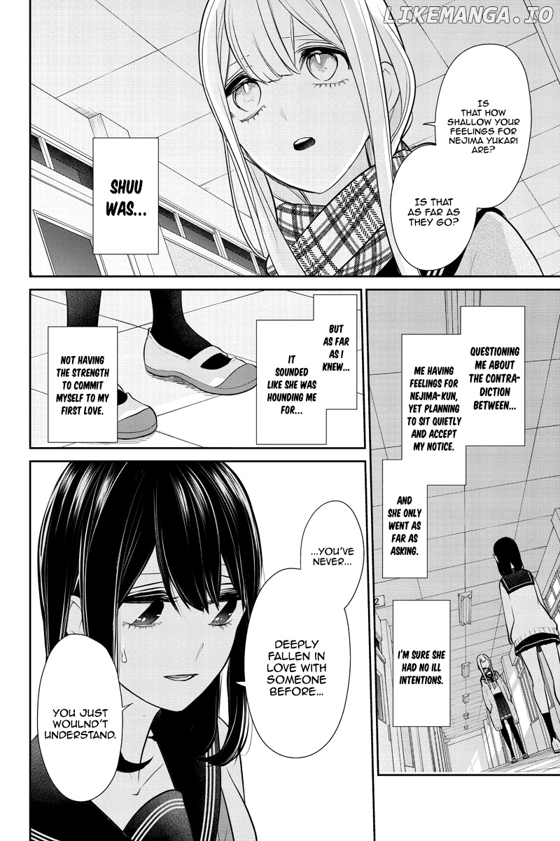 Koi to Uso chapter 259 - page 4