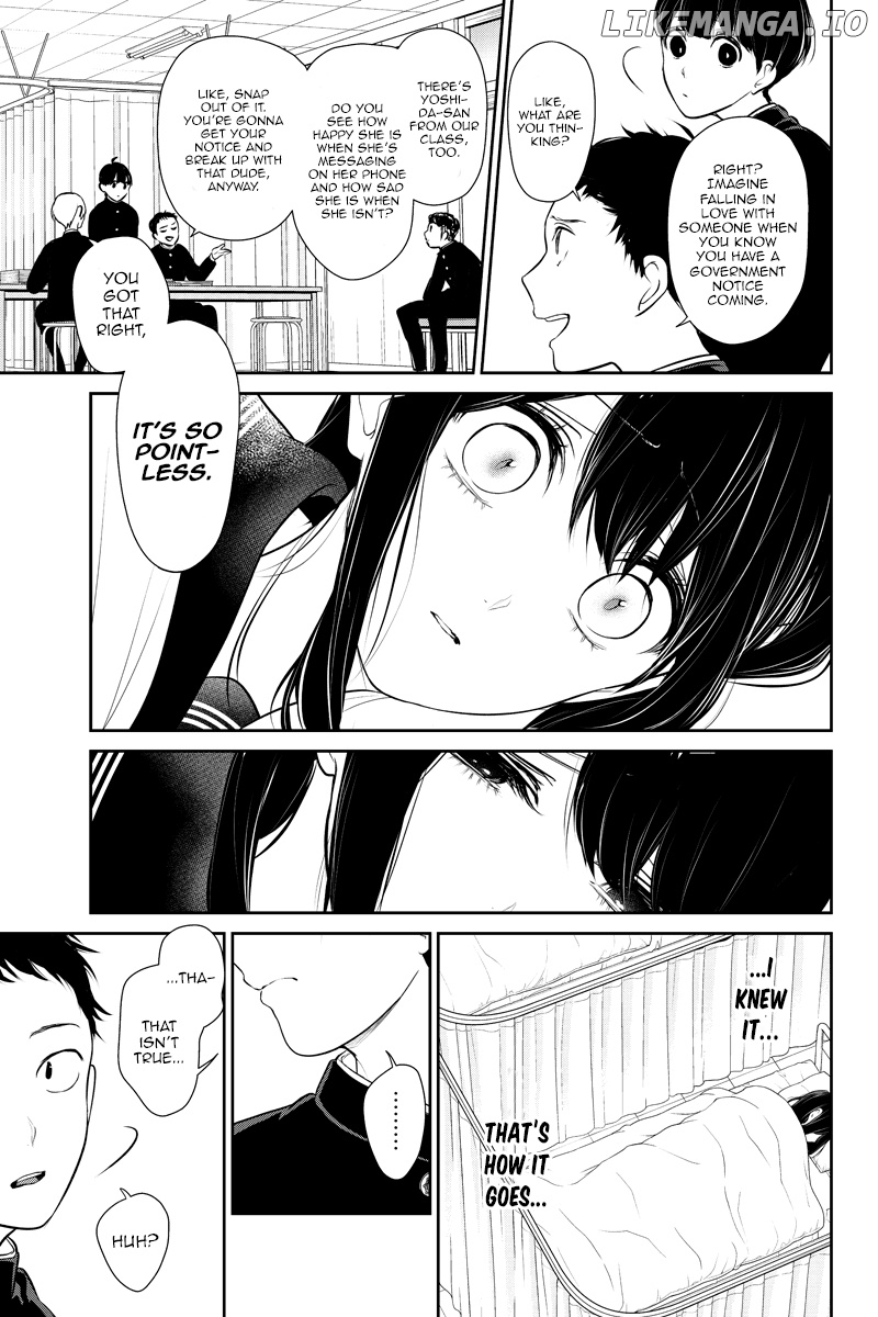 Koi to Uso chapter 260 - page 5