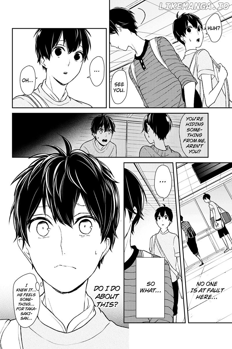 Koi to Uso chapter 38 - page 6