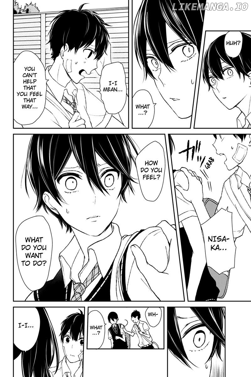 Koi to Uso chapter 39 - page 5